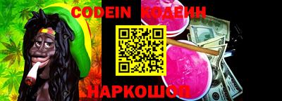 каннабис Малгобек