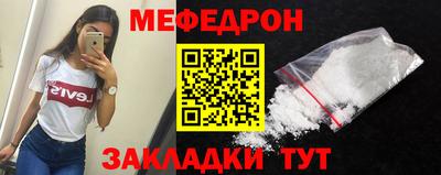 тгк Малоярославец