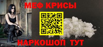 тгк Малоярославец