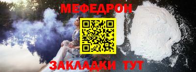кокаин VHQ Мариинск
