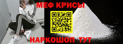 каннабис Малгобек