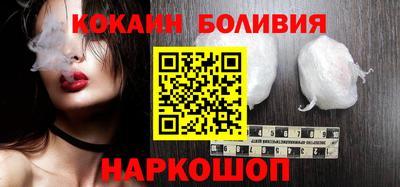 тгк Малоярославец