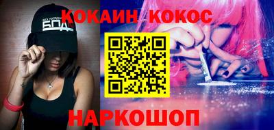 тгк Малоярославец
