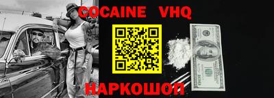 тгк Малоярославец