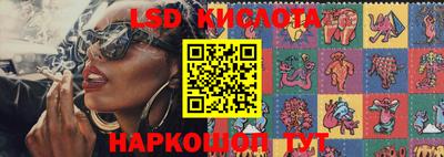 кокаин VHQ Мариинск