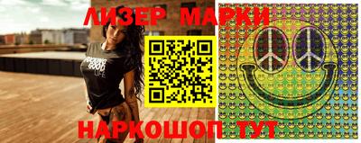 тгк Малоярославец