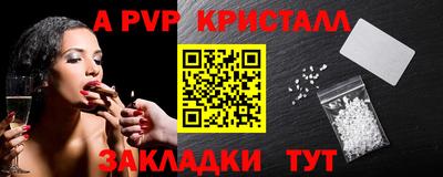 каннабис Малгобек