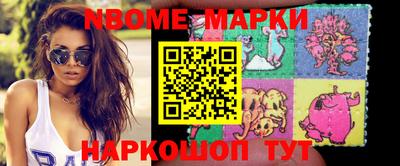 каннабис Малгобек