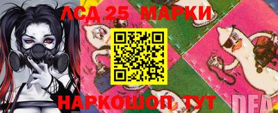 каннабис Малгобек