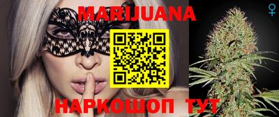 тгк Малоярославец