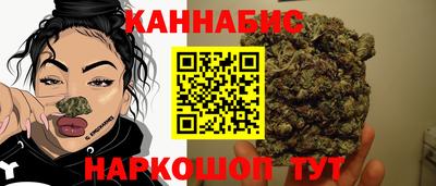 кокаин VHQ Мариинск