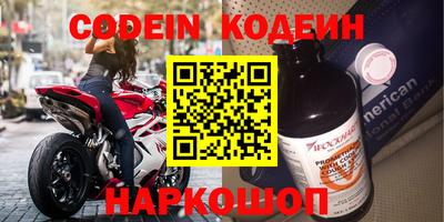 каннабис Малгобек