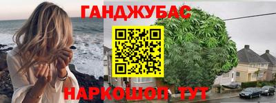 тгк Малоярославец