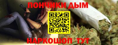кокаин VHQ Мариинск
