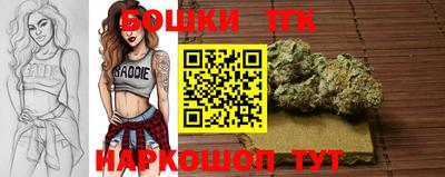 кокаин VHQ Мариинск