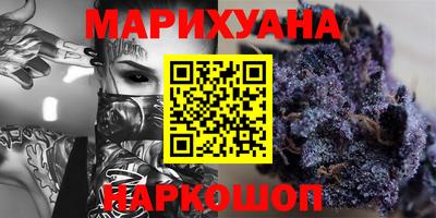 тгк Малоярославец