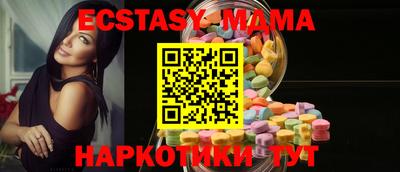 каннабис Малгобек