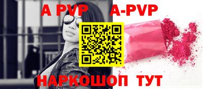 кокаин VHQ Мариинск