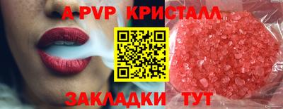 тгк Малоярославец