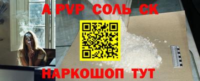 каннабис Малгобек