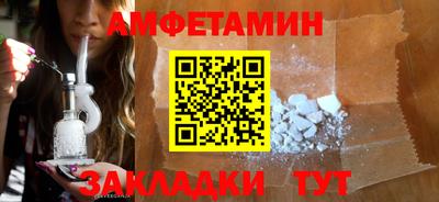тгк Малоярославец