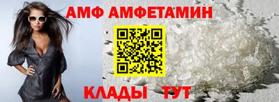 кокаин VHQ Мариинск