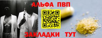 каннабис Малгобек