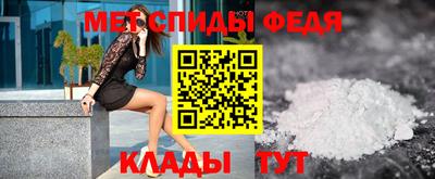 каннабис Малгобек
