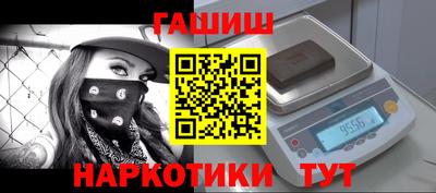 тгк Малоярославец