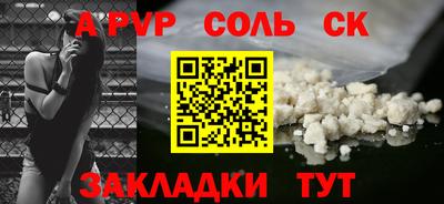 тгк Малоярославец