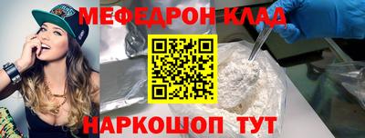 тгк Малоярославец