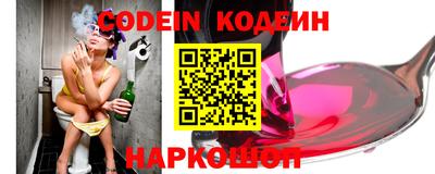 тгк Малоярославец